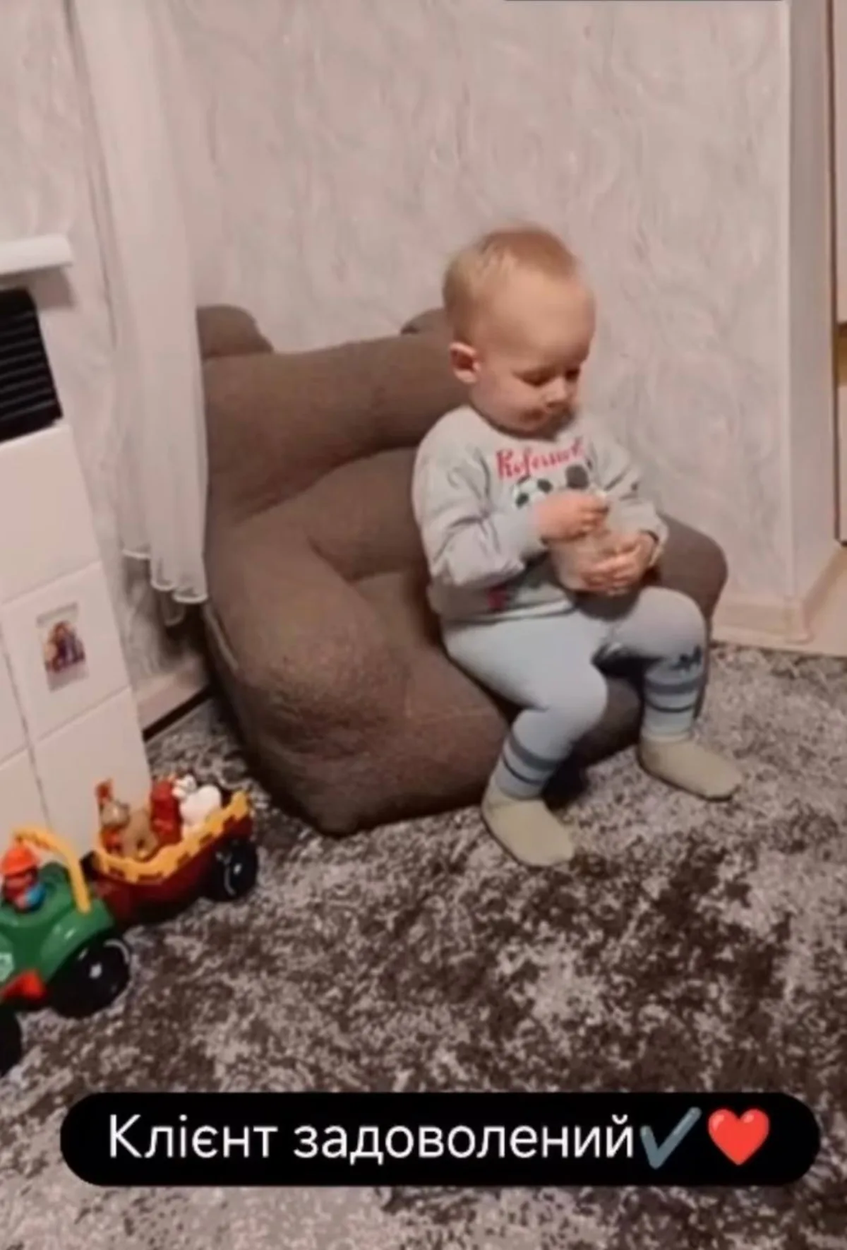Teddy у клієнта MIZI
